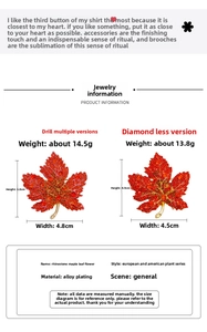 Detailed comparison of two red rhinestone maple leaf brooches with precise dimensions