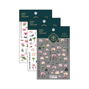 3D-Relief Nagelsticker mit Lotusblumen und Koi-Fisch-Motiven im chinesischen Stil