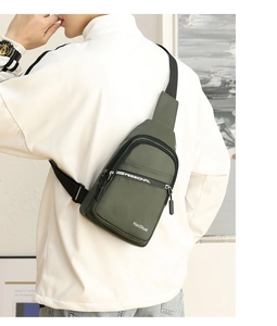 Detail view of military green HaoShuai crossbody chest bag with adjustable strap