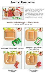 Detailed view of PLA plastic Christmas cookie molds with various festive shapes for baking