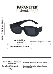 Detailed dimension guide for black retro rectangular kids sunglasses with PC frame