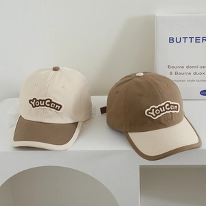 Casquette de baseball enfant avec broderie YouCan en crème et marron contrastés