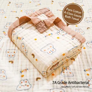 Baby Bath Towel Muslin Gauze Pure Cotton Multi Layer Swaddle Blanket Soft Absorbent Breathable Class A Infant Cartoon Print