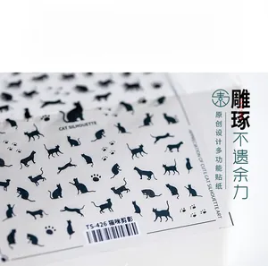 Detailed view of TS-426 black cat silhouettes and paw prints on 5D thin nail art stickers