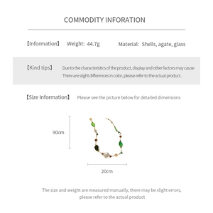 Detailed size and material specification chart for shell agate glass beaded long necklace
