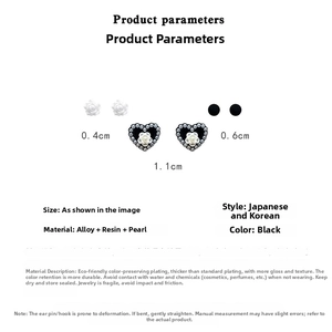 Detail view of cat eye and pearl stud earring set with size specs 0.4cm to 1.1cm