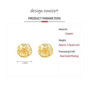 Gold spiral hollow nest earrings made of 18K plated copper with a 1.8cm diameter