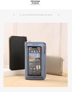 Detail view of touchscreen phone bag in lychee pattern PU leather with clear window