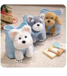 Three plush dog storage bags in white, gray, and brown with soft blue fabric