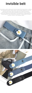 Macro detail of elastic no-buckle belt with daisy accent on blue denim jeans