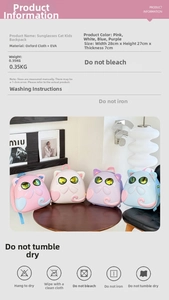 Detailed size chart and specs for cute cat egg-shell backpack with sunglasses design