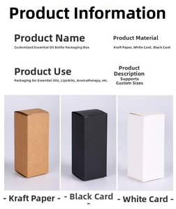 Customizable rectangular paper boxes for essential oil and lipstick packaging detail