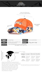 Size chart for breathable kids mesh baseball cap with 52-54cm adjustable head circumference
