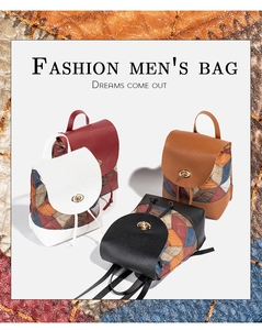 Close-up of multicolored quilted leather patchwork and metal twist lock on a bucket backpack