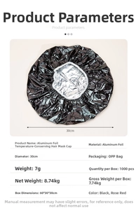 Detail of 30cm aluminum foil hair treatment cap showing black color and thermal material