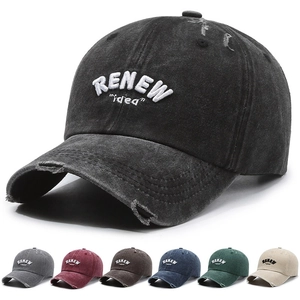 Washed Cotton Baseball Cap Distressed Retro Tattered Embroidered Adjustable Vintage Sun Hat For Men Women Streetwear