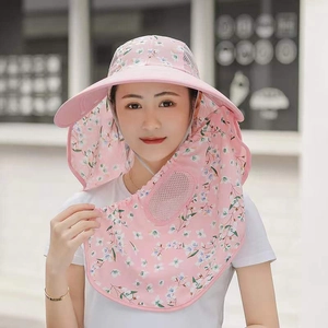 Women's pink floral sun hat with protective face mask and neck flap for outdoor UV protection
