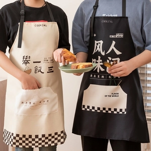 Waterproof Kitchen Apron With Large Pocket Adjustable Neck Strap Oilproof Cooking Smock Women Men Modern Simple Design