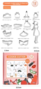 Size chart showing 12pcs stainless steel cookie cutter dimensions and packaging details