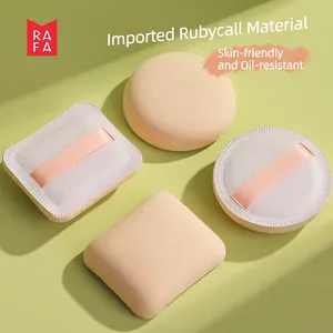Beige Rubycell Make-up-Schwamm-Set in runder und quadratischer Form für perfektes Grundieren