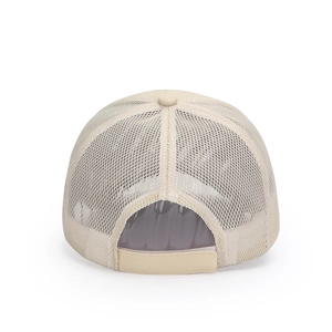Breathable beige mesh trucker hat featuring adjustable back strap and sun protection