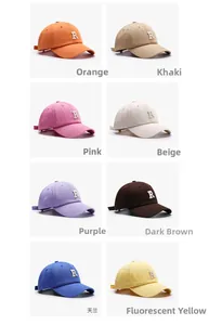 Grid view showing eight different colors of the cotton baseball caps with R letter patch