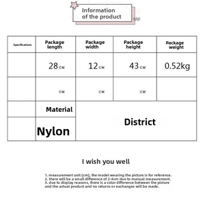 Size chart for nylon school backpack showing dimensions 28x12x43cm and 0.52kg weight details