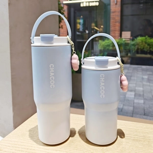 CHACOC gradient blue vacuum insulated coffee cups with flower charms in two sizes
