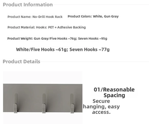 Detailed view of PET adhesive wall hooks in white and grey with 5 and 7 hook options