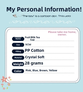 Detail of 9cm fruit milk tea cup plush keychain with PP cotton and soft crystal fabric