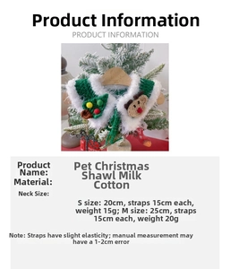 Detailed size chart for handmade knitted pet Christmas shawl with pompom decorations