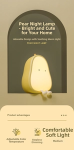 Close-up of cute pear night light with warm soft glow and silicone texture