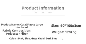 Detailed technical specifications for coral fleece head wrap with 60x100cm dimensions