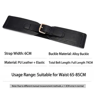 Women's 6cm wide black elastic waist belt with gold alloy buckle and PU leather details