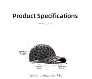 Detailed size parameters of vintage leopard print baseball cap with 8cm brim and 13cm height