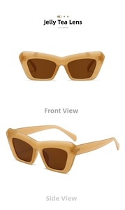 Front and side views of vintage cat-eye sunglasses in a stylish jelly tea translucent frame