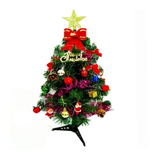 Miniature 60cm green Christmas tree with golden star and colorful ornaments on white background