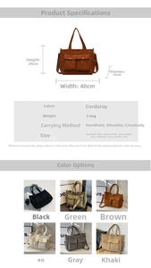 Detail specifications of large corduroy tote bag showing dimensions and six color options
