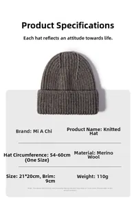Spécifications de taille pour bonnet en cachemire marron foncé avec maille côtelée