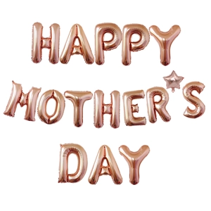 Rose gold 16 inch foil balloons spelling Happy Mother's Day with small star detail
