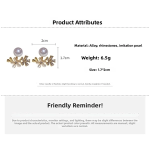 Detailed size specifications of flower pearl earrings with 1.7x2cm dimensions and 6.5g weight