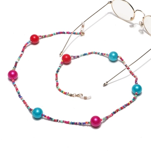 Rainbow handmade beaded chain for glasses and masks with colorful beads and gold clasps