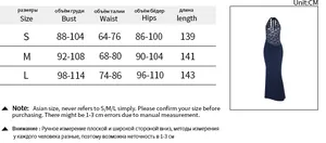 Size chart for halter neck lace dress with bust, waist and hips measurements in CM