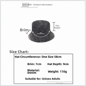 Sizing chart for denim bucket hat showing 58cm circumference and 7cm brim details