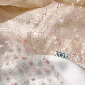 5D geprägte Nagelkunst Aufkleber mit rosa Blumen und Schmetterlingsdesigns TS-4053