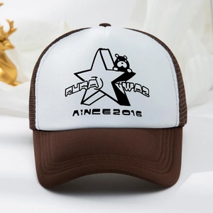 Close-up of trucker hat featuring star print, cartoon bear and breathable mesh panel