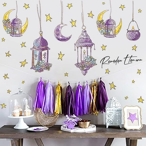 Dreamy purple Ramadan wall decals featuring hanging moon, lanterns and golden stars