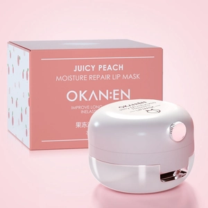 Moisturizing peach lip mask set for lip repair and hydration in pink gradient packaging