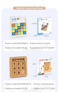 Detailed view of magnetic number sliding puzzles with specific dimensions and weights