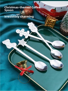 Detail of 4-piece stainless steel Christmas spoons with embossed holiday patterns